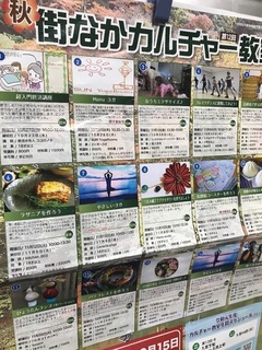 77627124-1886-49FA-9ABC-7604467DA9AA.jpeg