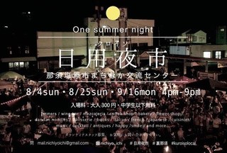 B1702890-ED0D-413C-AFD9-38DA4F15A552.jpeg